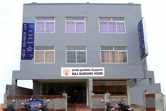 Raj Nursing Home - View 1